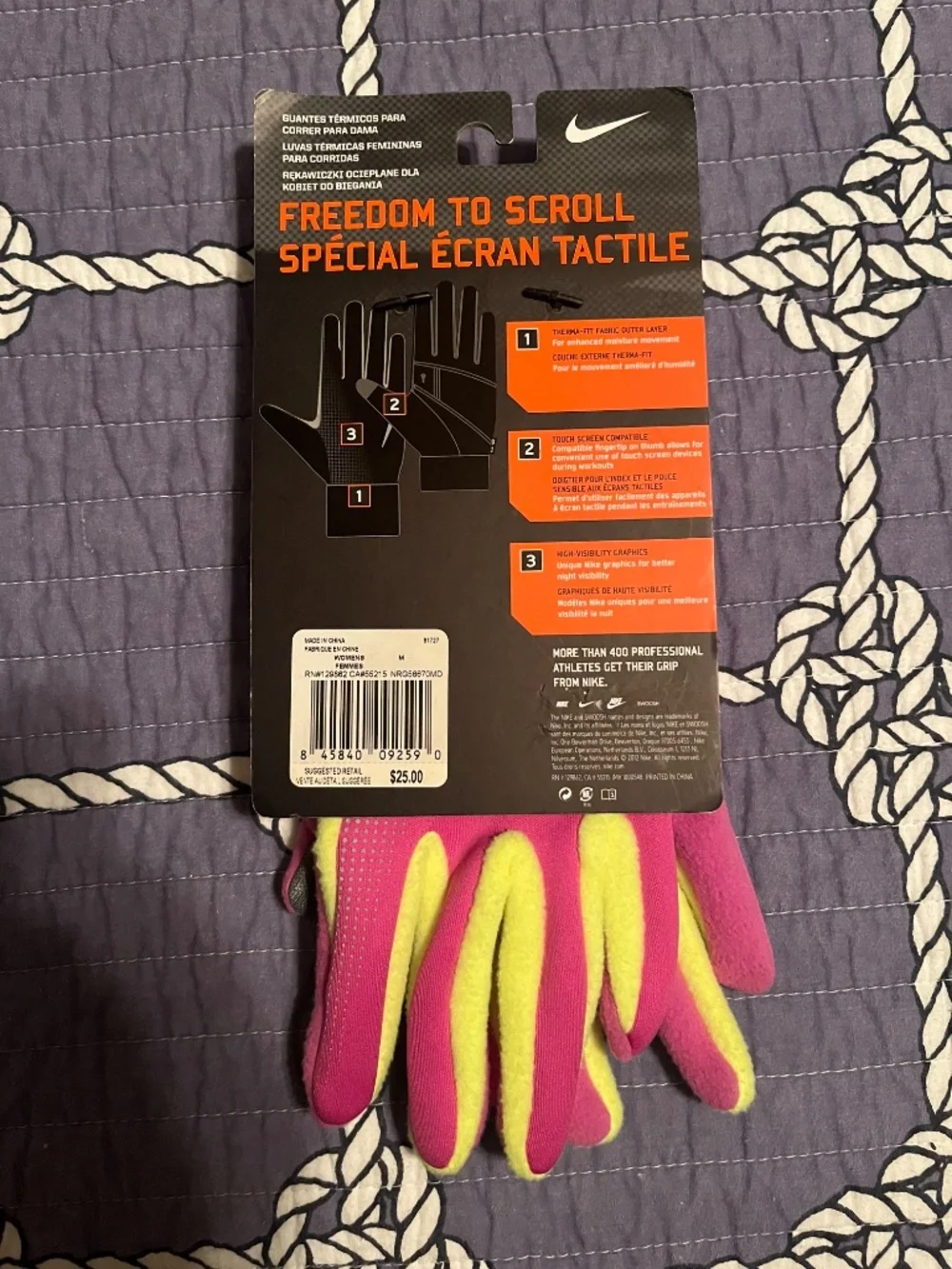 Nike running gloves